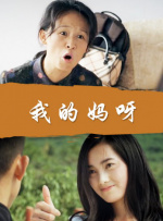 亚洲亚裔videos黑人hd